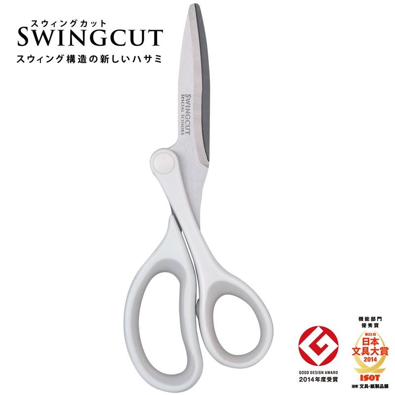 レイメイ藤井 スウィングカット スタンダード SH704 |  | 01