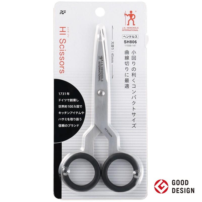 レイメイ藤井 ヘンケルスハサミ（HIシリーズ）140ｍｍ SH806 |  | 01