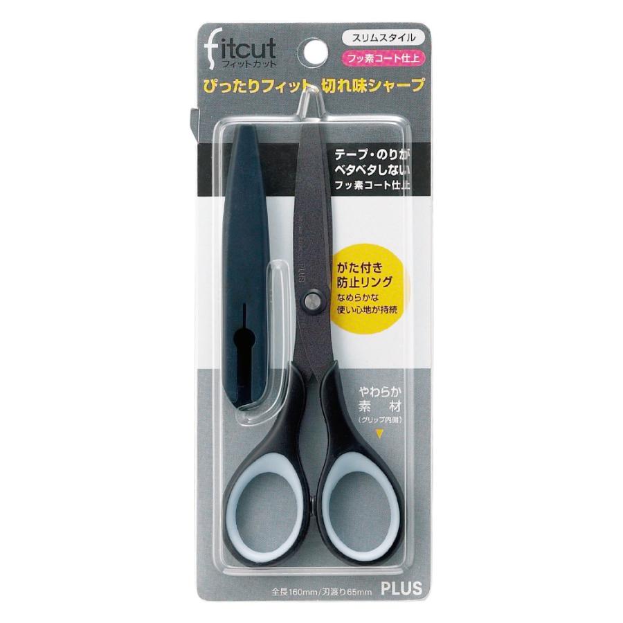 プラス(PLUS) はさみ フィットカット スリムスタイル フッ素コート ブラック SC-160SF　34-156 | PLUS | 01