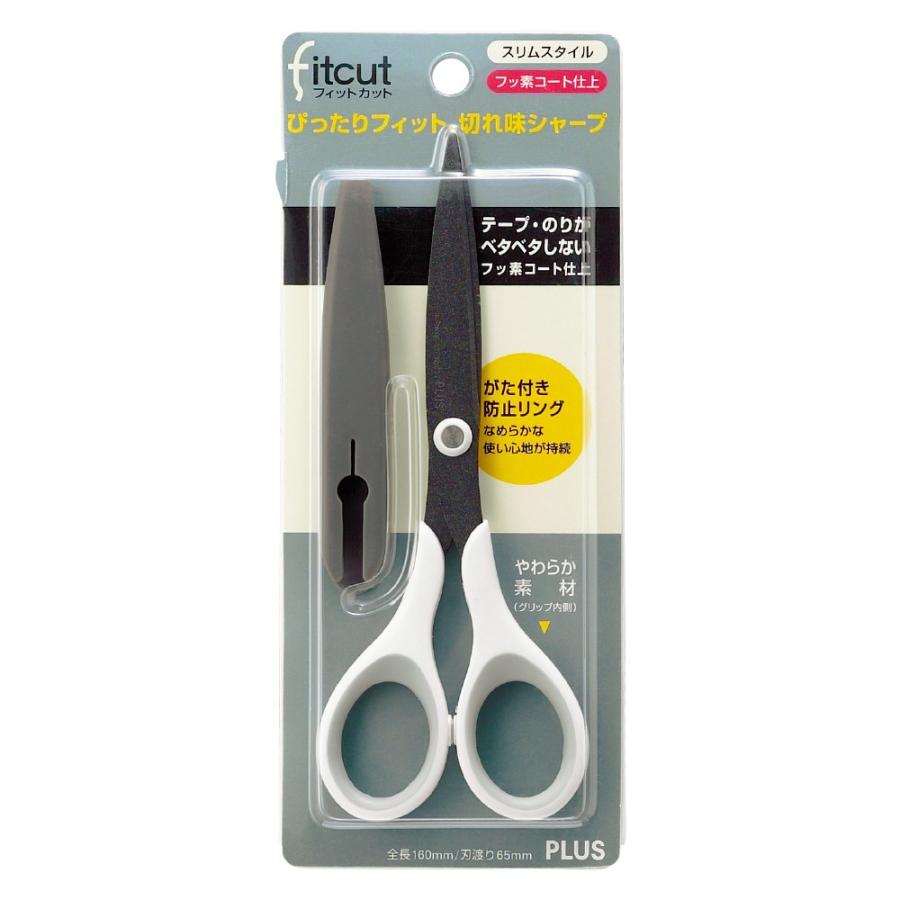 プラス(PLUS) はさみ フィットカット スリムスタイル フッ素コート ホワイト/グレー SC-160SF　34-159 | PLUS | 01