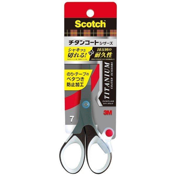 スリーエムジャパン スコッチ(TM) チタンコートシザーズ はさみ 1467 | ブランド登録なし | 01
