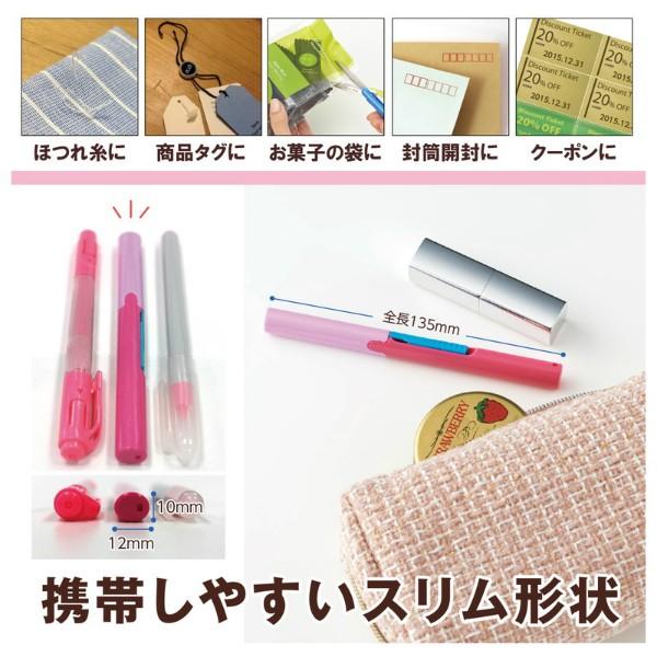 プラス(PLUS) 携帯はさみ フィットカットカーブ ツイッギー SC-130P ブラック 34-583 | PLUS | 05