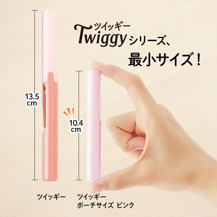 プラス(PLUS) 携帯はさみ フィットカットカーブ ツイッギー ポーチサイズ フッ素コート ピンク SC-100PF 35-260 | PLUS | 02