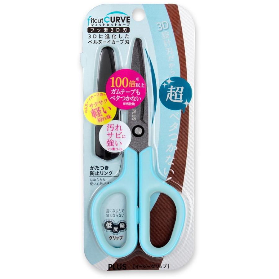 プラス(PLUS) はさみ フィットカットカーブ フッ素3D刃 SC-175SFN ブルー 35-256 | PLUS | 06
