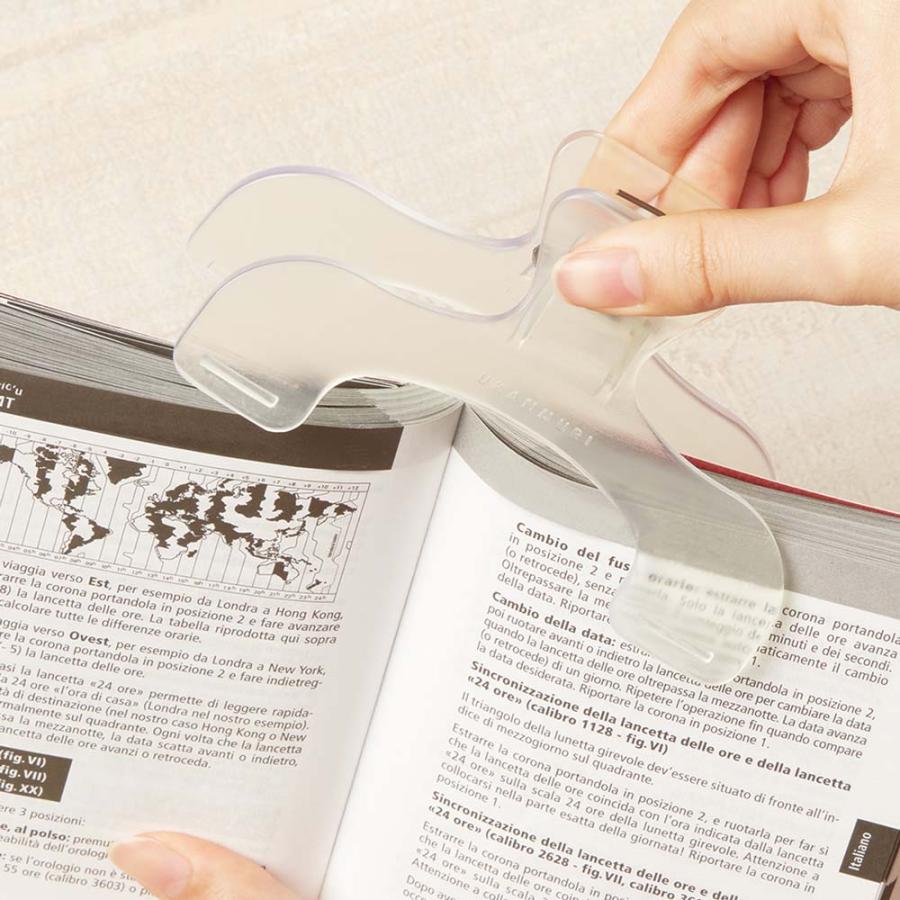 【欠品中:納期未定 入荷次第発送】サンスター文具 sun-star ウカンムリクリップ ピーチベージュ S3623335 | サンスター文具 | 01