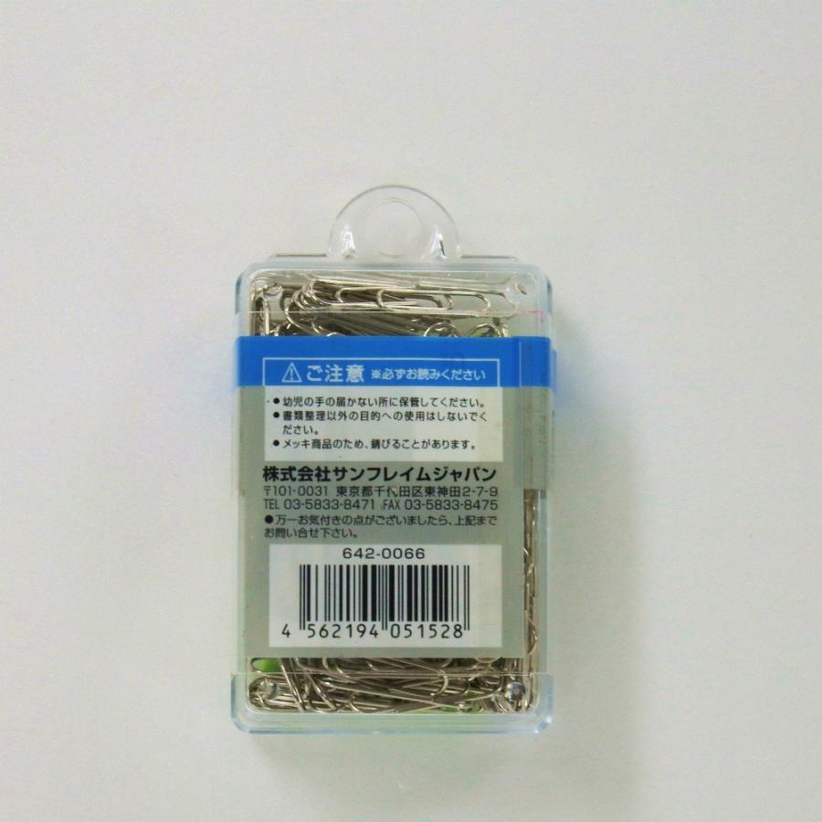 サンフレイムジャパン　ゼムクリップ(小)×60g(約220本)　642-0066 6420066 |  | 01