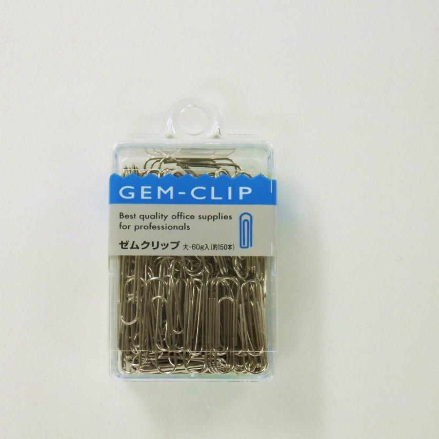 サンフレイムジャパン　ゼムクリップ(大)×60g(約150本)　642-0067 6420067 | 
