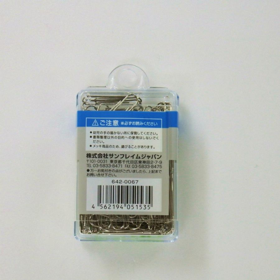 サンフレイムジャパン　ゼムクリップ(大)×60g(約150本)　642-0067 6420067 |  | 01