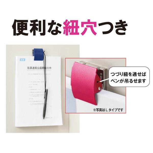 プラス(PLUS)　マグネットクリップ　ホールド．M　CP-040MCR-B　ブルー　80-416 | PLUS | 04