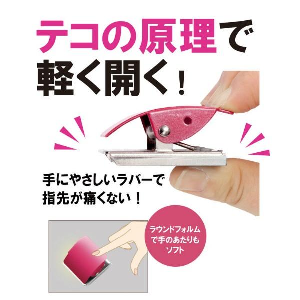 プラス(PLUS)　マグネットクリップ　ホールド．L　CP-047MCR-B　ブルー　80-406 | PLUS | 03