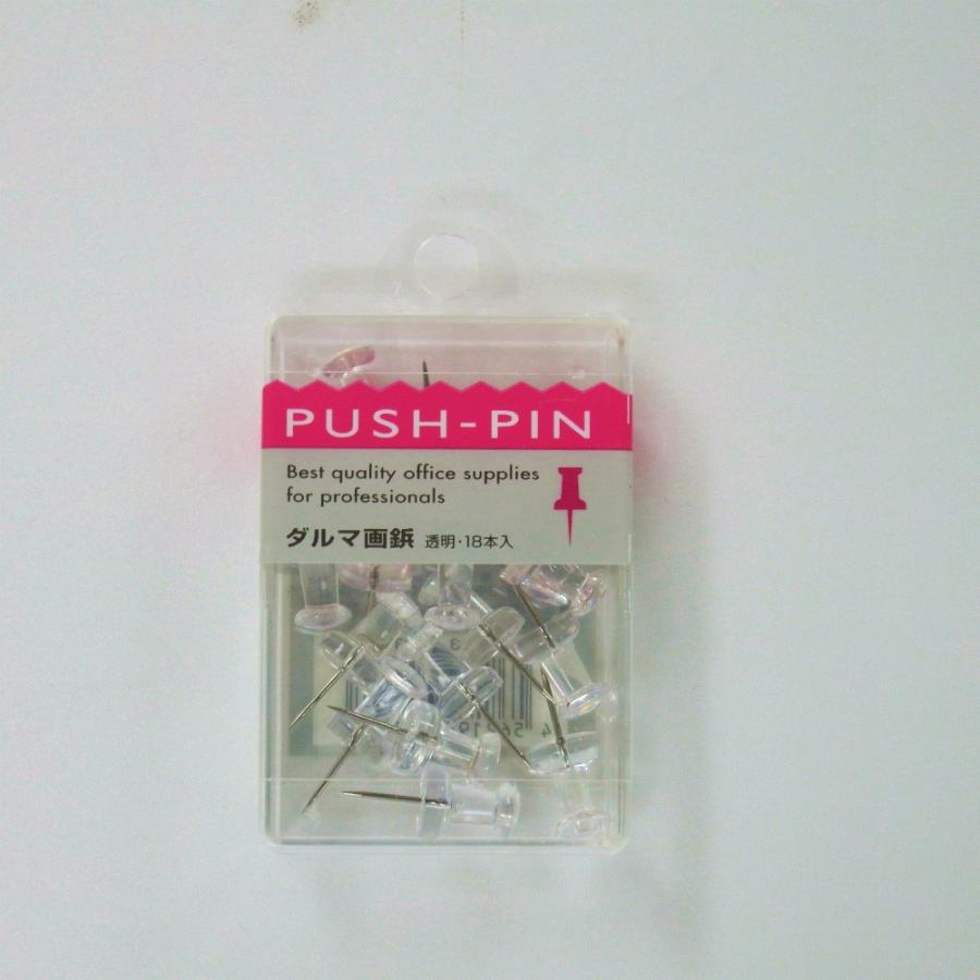 サンフレイムジャパン　ダルマ画鋲(透明)×18本　643-0043 6430043 | 