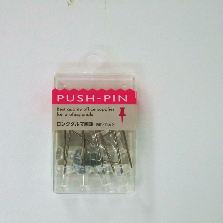 サンフレイムジャパン　ロングダルマ画鋲(透明)×11本　643-0046 6430046 | 