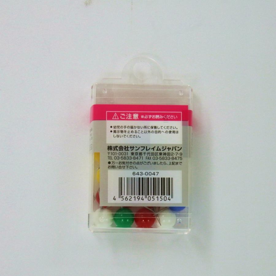 サンフレイムジャパン　マップ画鋲(色込)×18本　643-0047 6430047 |  | 01