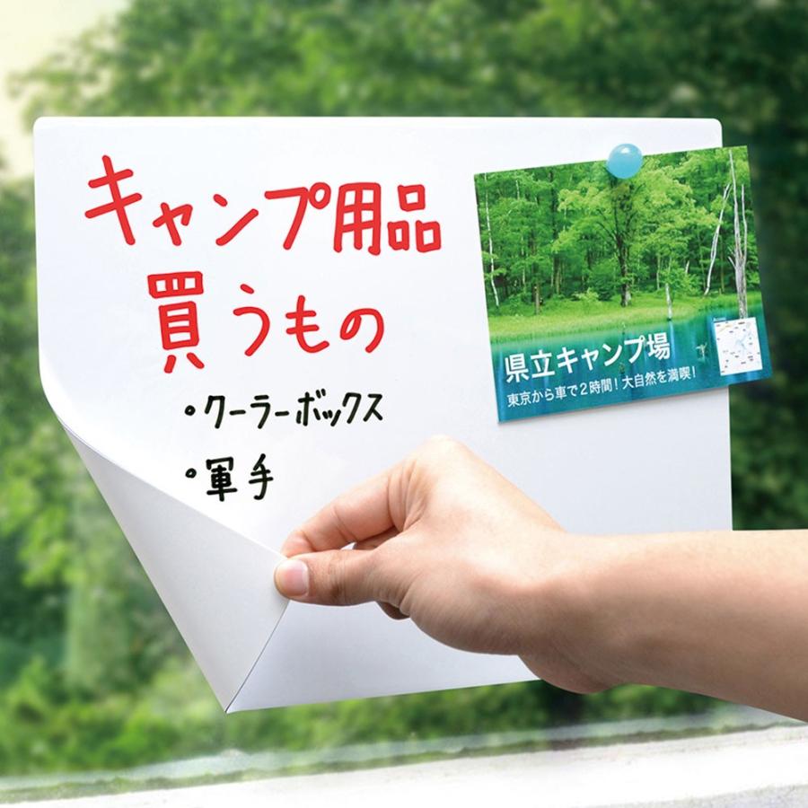 マグエックス どこでもホワイトボード Lサイズ 吸着式 MKS-B4L |  | 01