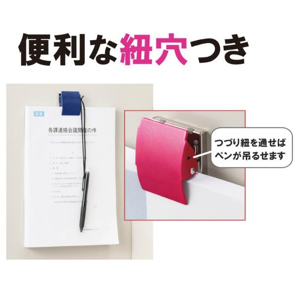 プラス(PLUS)　マグネットクリップ　ホールド．L　CP-047MCR-B　シルバー　80-409 | PLUS | 04