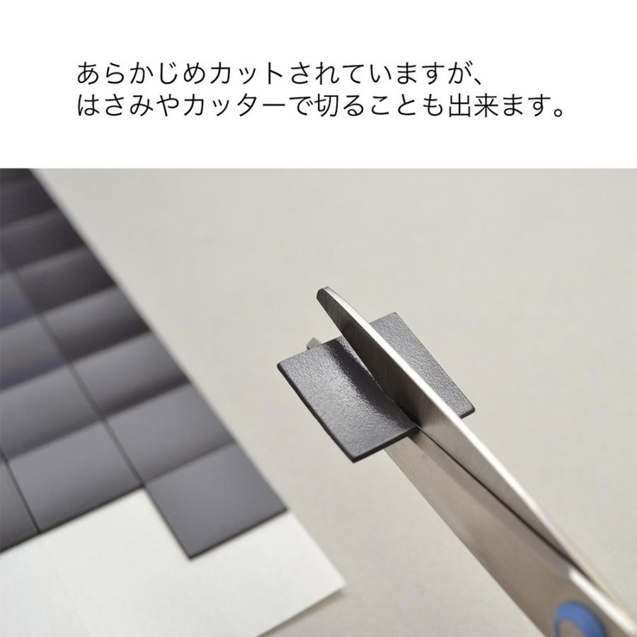 マグエックス マグネット粘着付シート強力 カットタイプ MSWFPC-12 |  | 04