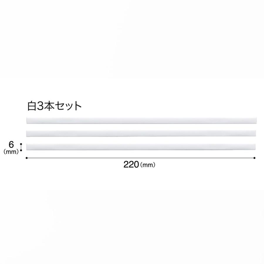 マグエックス マグネットスリムバー 220mm 3本入 （黄・桃・橙）色　MSLB-220-3P-H |  | 03