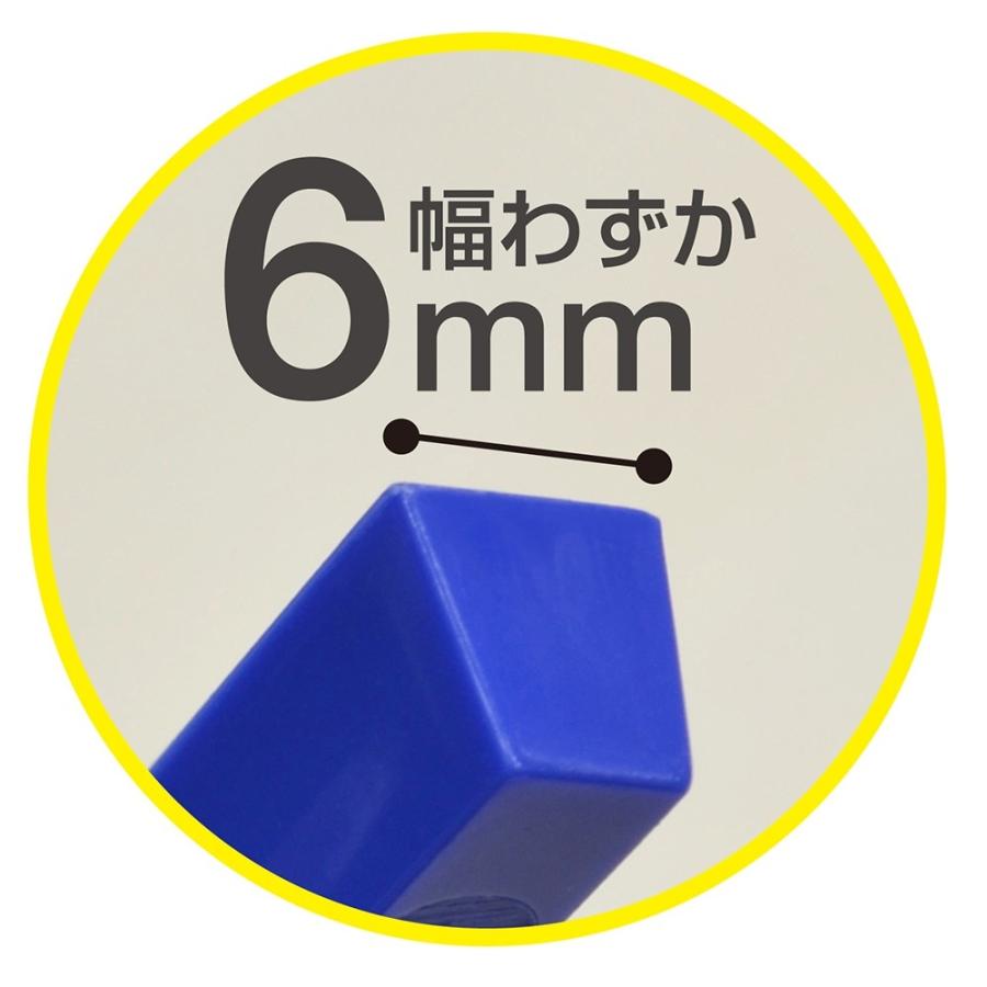 マグエックス マグネットスリムバー 220mm 3本入 （水色・青・黄緑）色　MSLB-220-3P-C |  | 04