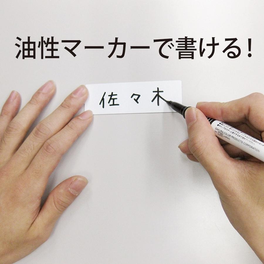 マグエックス マグネットラベル Lサイズ 10枚入り MNAMEL |  | 01