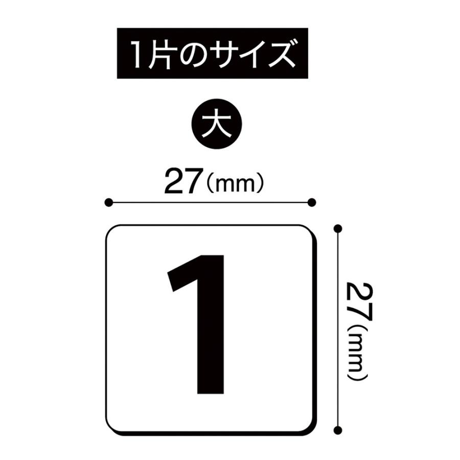 マグエックス マグネットデイトシート 大 1ヵ月分 MSD-31B |  | 02
