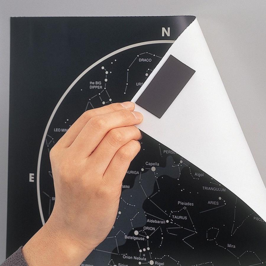 マグエックス マグネット粘着付シート 無地　MSWF-12 |  | 04