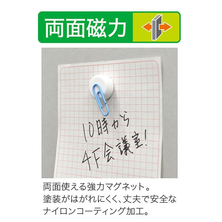 マグエックス カラーマグネット小　青3P MFCM183PB |  | 03