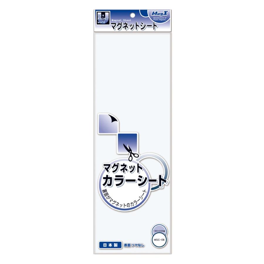 マグエックス マグネットカラーシート 小 白　MSC-08W | 