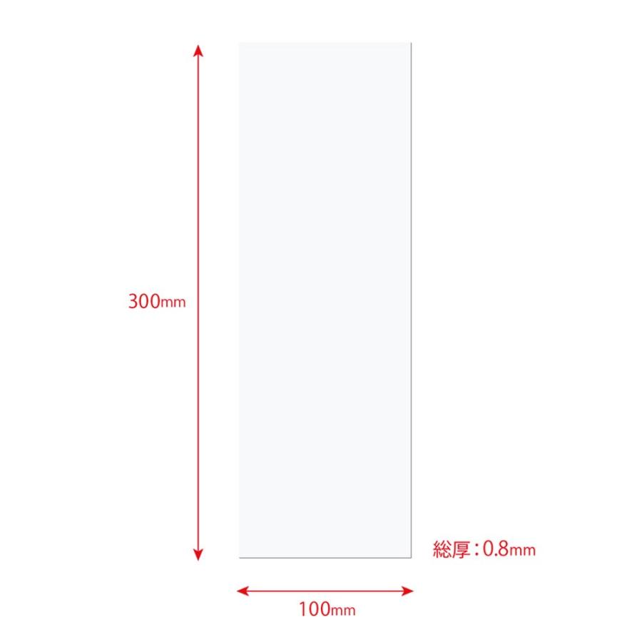 マグエックス マグネットカラーシート 小 白　MSC-08W |  | 01