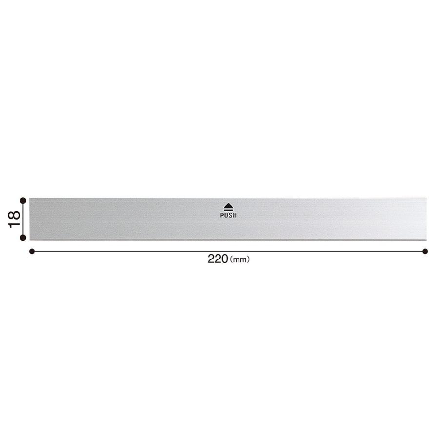 マグエックス マグネットバー 小 200mm　シルバー　MOAB-200 |  | 01