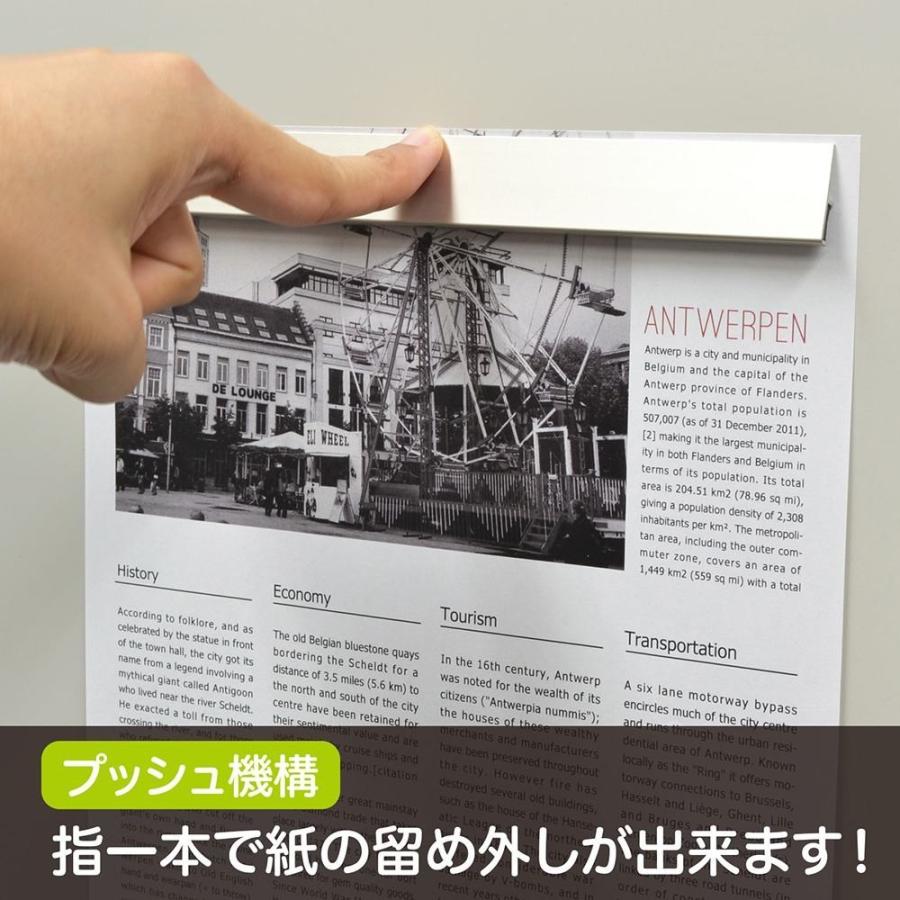 マグエックス マグネットバー 小 200mm　シルバー　MOAB-200 |  | 03