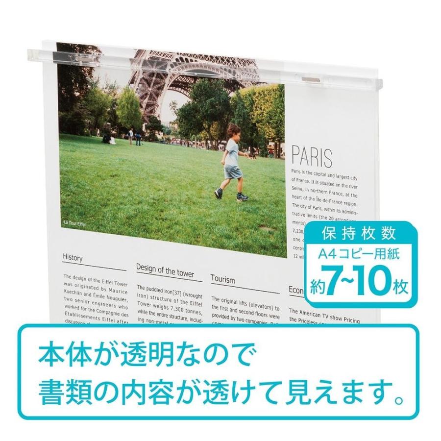 マグエックス マグネットスリムバークリア 220mm 3本入 MSLB-220-3P-KT |  | 03