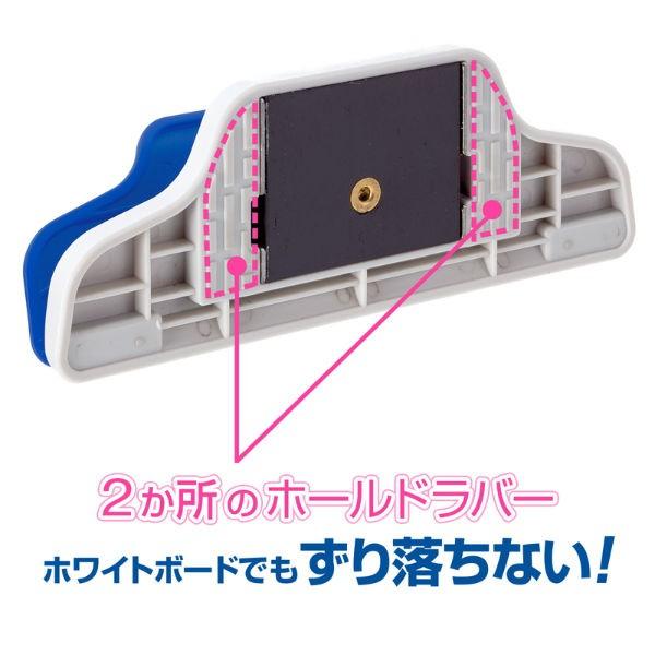 プラス(PLUS) マグネットクリップ ホールド.ワイド ブリスター入 ブルー CP-123MW-B 80-460 | PLUS | 03