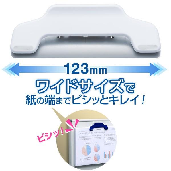 プラス(PLUS) マグネットクリップ ホールド.ワイド　ブリスター入 ホワイト CP-123MW-B 80-462 | PLUS | 07