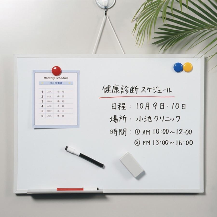 マグエックス ホワイトボードMX A2サイズ MXWH-A2 |  | 03