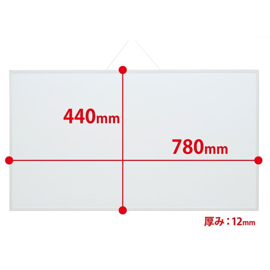 マグエックス ホワイトボードMX ワイド MXWH-WD |  | 02