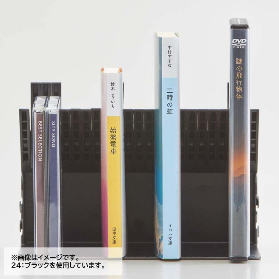 リヒトラブ LIHITLAB 1冊でも倒れないブックスタンド ホワイト A3575-0 | LIHIT LAB. | 01