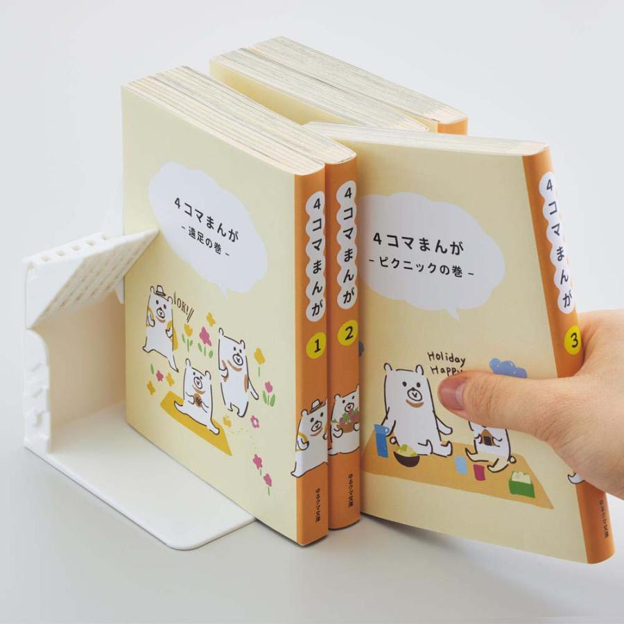 リヒトラブ LIHITLAB 1冊でも倒れないブックスタンド ホワイト A3575-0 | LIHIT LAB. | 05