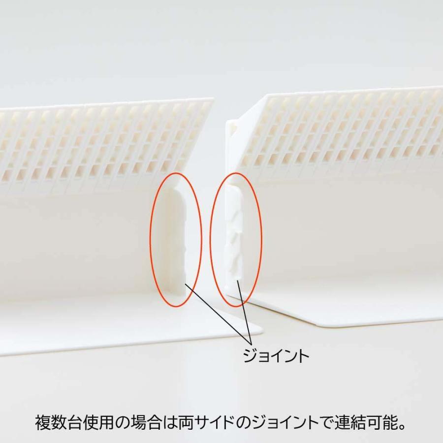 リヒトラブ LIHITLAB 1冊でも倒れないブックスタンド ホワイト A3575-0 | LIHIT LAB. | 06