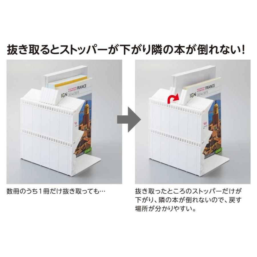 リヒト LIHITLAB 1冊でも倒れないブックスタンド A4 ブラック A3577-24 | LIHIT LAB. | 05