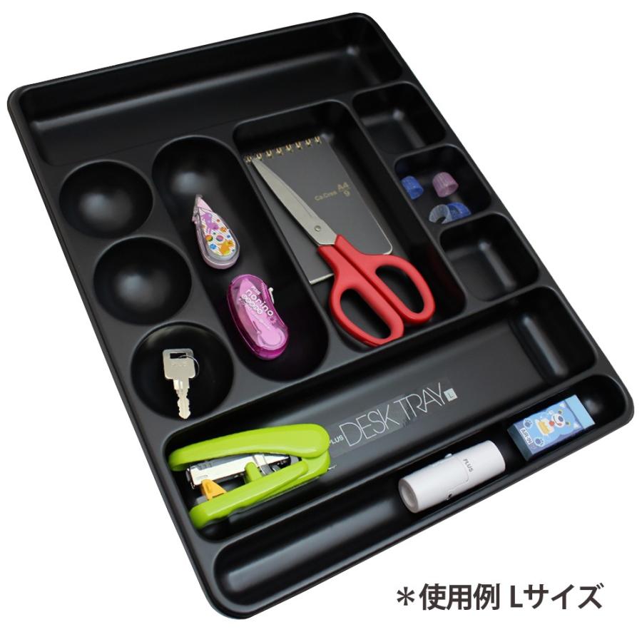 プラス(PLUS)デスクトレー 整理トレー ブラック L 63-809 | PLUS | 02