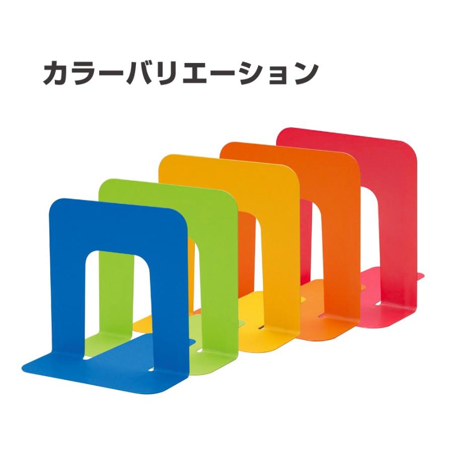 プラス(PLUS)ブックエンド 本立 Sサイズ ピンク BS-203 36-342 | PLUS | 03