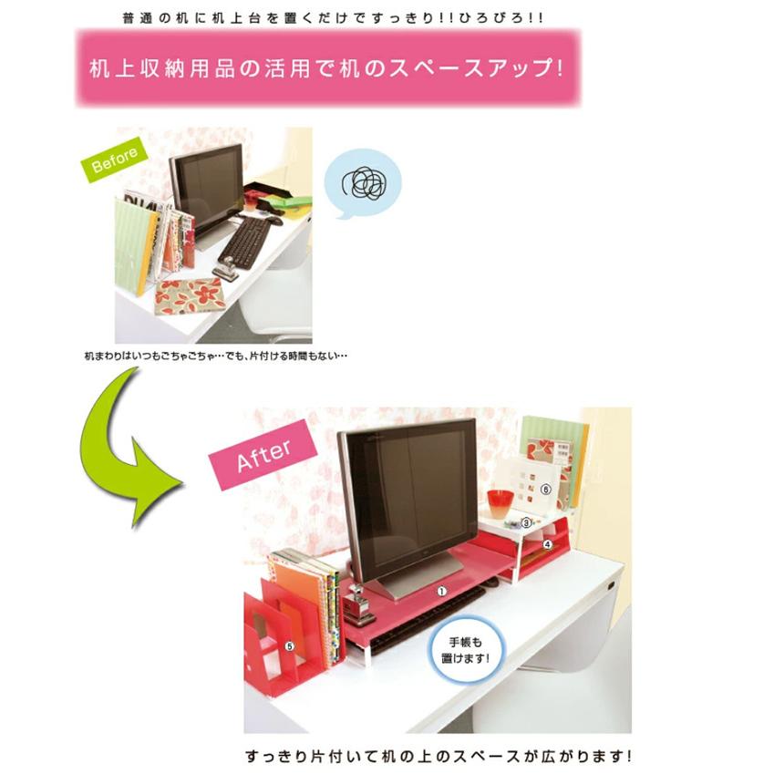 リヒトラブ LIHIT LAB.  机上台 幅390mm  白 A-7330-0 |  | 02