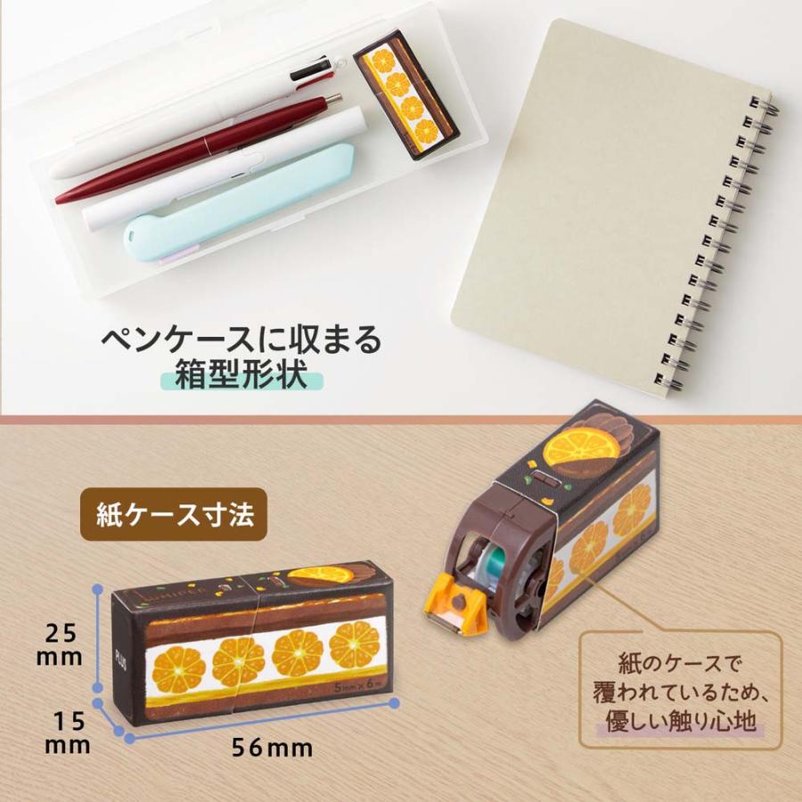 PLUS（プラス） 修正テープ ホワイパー 紙ケース入り ショコラオレンジ