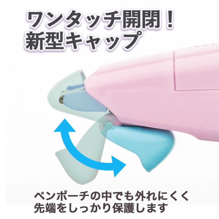 プラス(PLUS) 修正テープ ホワイパーPT 4mm WH-644 ペールグリーン 48-755 | PLUS | 02