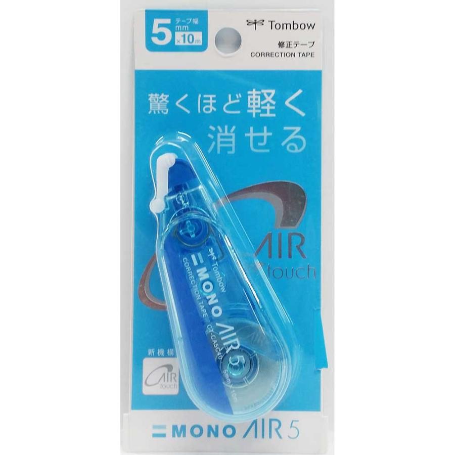 修正テープ モノエアー 5.0mm ブルー CT-CA5C40 トンボ鉛筆 | TONBO（新輝合成）