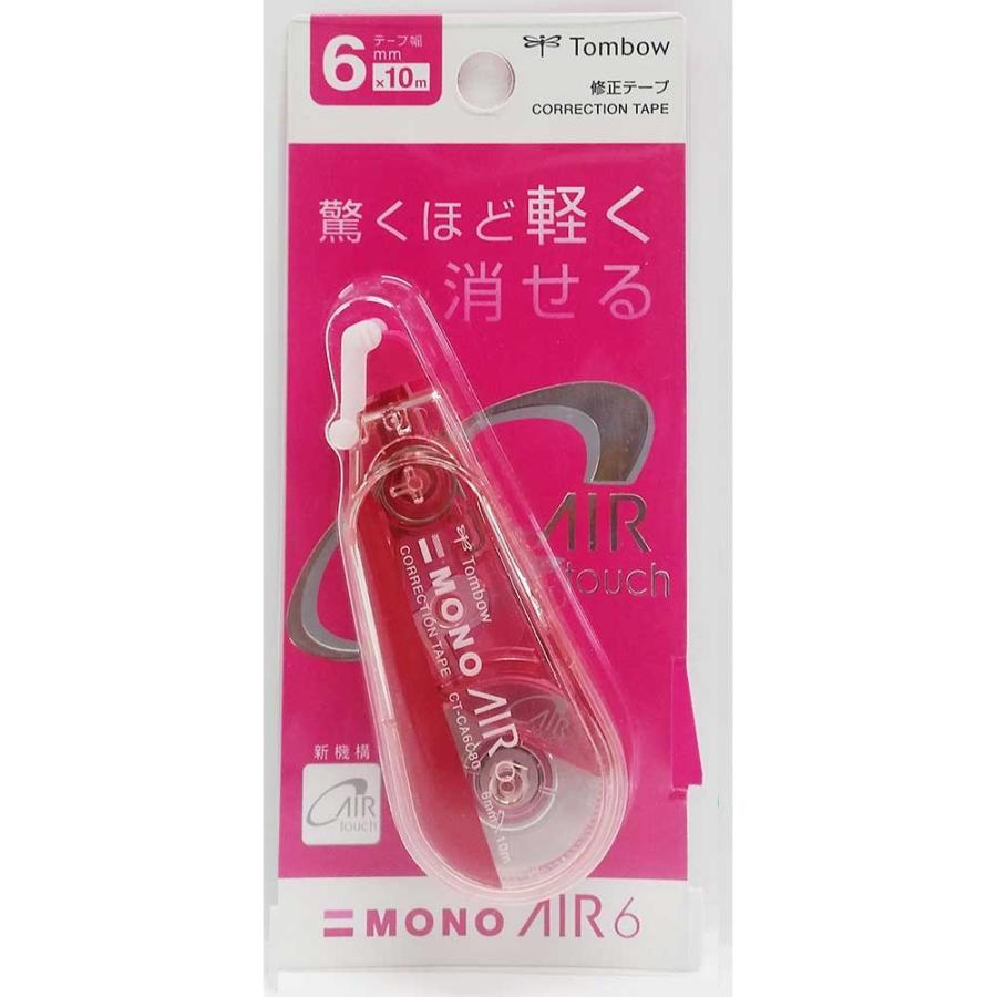 修正テープ モノエアー 6.0mm ピンク  CT-CA6C80 トンボ鉛筆 | TONBO（新輝合成）