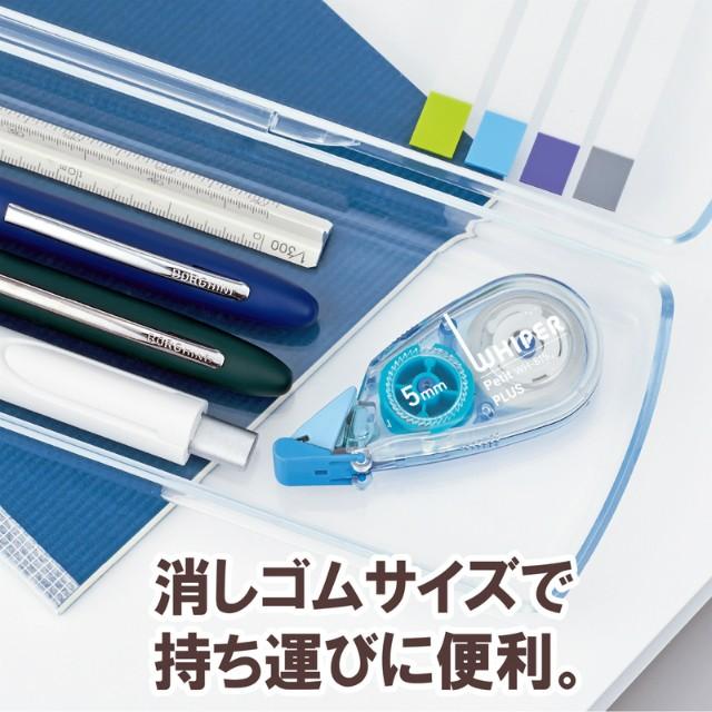 プラス(PLUS) 修正テープ ホワイパープチ 6mm×6m ホワイト WH-816 49-323 | PLUS | 02