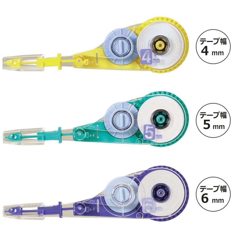 プラス(PLUS) 修正テープ ホワイパーV 6mm幅 交換テープ WH-106TR 42-252 | PLUS | 01