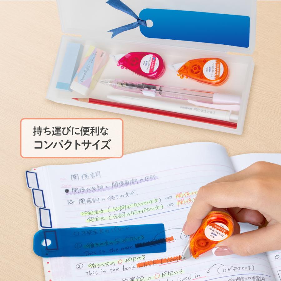 プラス(PLUS) スタディライナー 暗記用 オレンジ 闘志を燃やせ（青シート付）DC-200-3 51784 | PLUS | 06