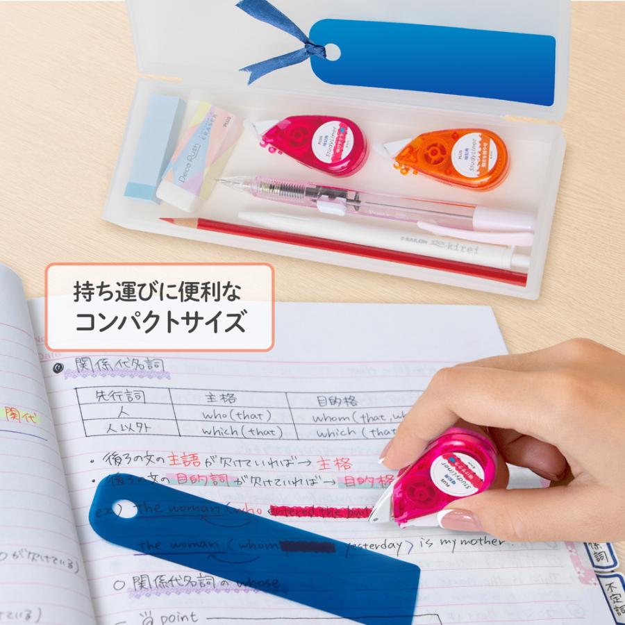 プラス(PLUS) スタディライナー 暗記用 ピンク 咲けサクラ（青シート付）DC-200-4 51785 | PLUS | 06